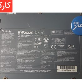 ویدئو پروژکتور اینفوکوس InFocus X1a کارکرده - قیمت خرید و فروش | لومنز