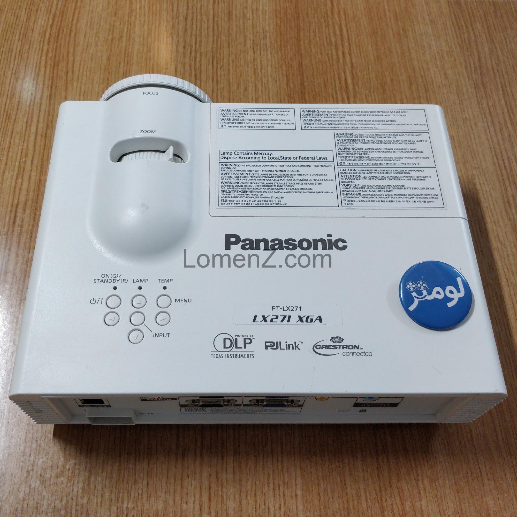 ویدئو پروژکتور پاناسونیک Panasonic PT-LX271U 