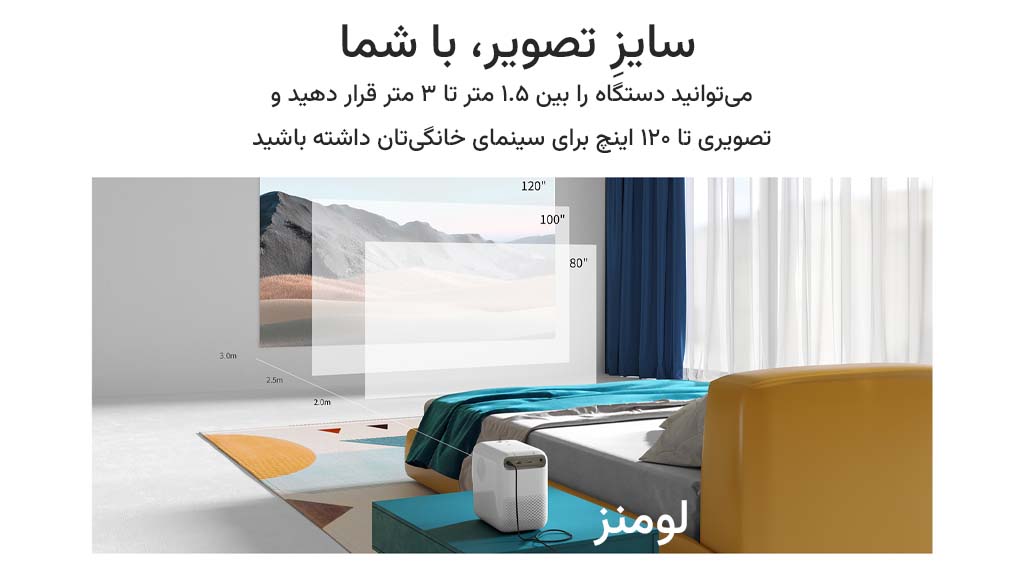 اندازه تصویر مطلوب