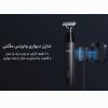 ماشین اصلاح شیائومی مدل X300 UniBlade