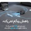 جاروبرقی شیائومی مدل Mop 2 Ultra