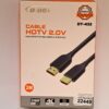 کابل HDMI 2.0 دی‌نت (D-net) مدل DT-432 طول 2 متر (اصلی)