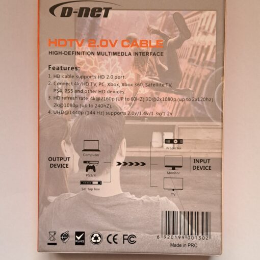 کابل HDMI 2.0 دی‌نت (D-net) مدل DT-432 طول 2 متر (اصلی)