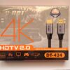 کابل HDMI 2.0 دی‌نت (D-net) مدل DT-424 طول ۵ متر (اصلی)