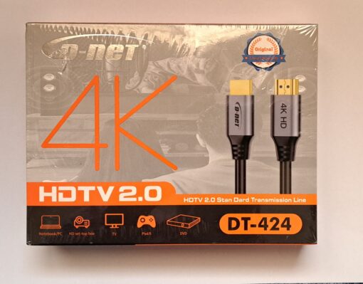کابل HDMI 2.0 دی‌نت (D-net) مدل DT-424 طول ۵ متر (اصلی)