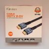 کابل HDMI 2.0 دی‌نت (D-net) مدل DT-432 طول ۱۰ متر (اصلی)
