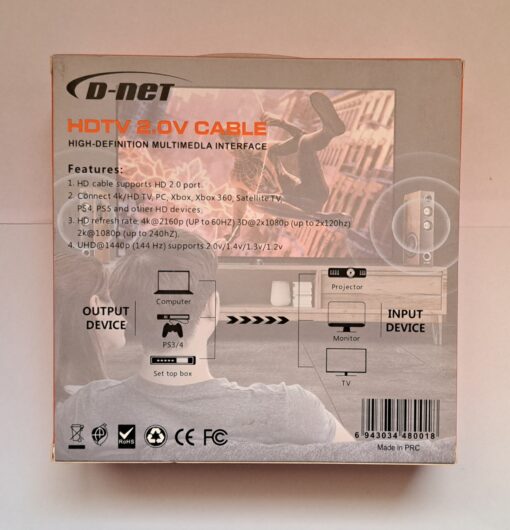 کابل HDMI 2.0 دی‌نت (D-net) مدل DT-432 طول ۱۰ متر (اصلی)