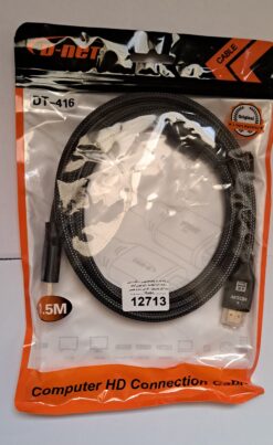 کابل HDMI 1.4 دی‌نت (D-net) مدل DT-416 طول 2 متر (اصلی)