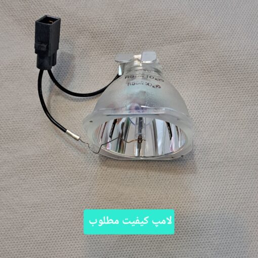 20260513_123546 لامپ ویدئوپروژکتور مدل ELP96