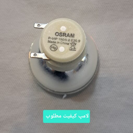لامپ ویدئوپروژکتور مدل VIP180 E20.9