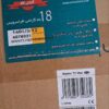 ویدئو پروژکتور ونبو مدل t2 max new (جعبه‌باز)