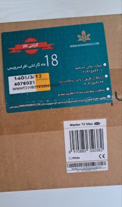 ویدئو پروژکتور ونبو مدل t2 max new (جعبه‌باز) - تصویر 3