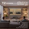 poster-TVS-170-MO-1024x1024 پرده نمایش پروژکتور تسکو TVS 170 MO