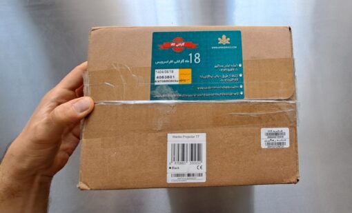 ویدئو پروژکتور ونبو مدل TT (جعبه‌باز)