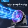 پنکه‌ی رومیزی و شارژی کانفلون مدل FS28