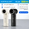 wHorEjetLkXNyMiR8rPPBaBvC_U-pmzchuoFQNKeYAoapJFZiQ پنکهی دستی و شارژی کانفلون مدل FS34
